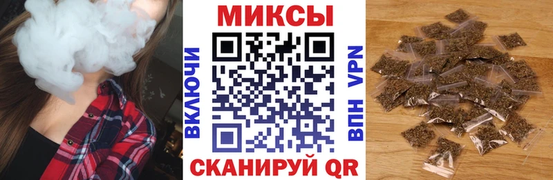 БУТИРАТ бутик  даркнет сайт  Шатура 