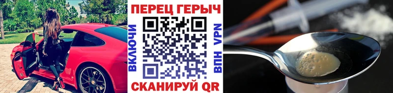 где купить наркоту  гидра как зайти  Героин афганец  Шатура 
