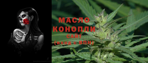 спайс Нягань
