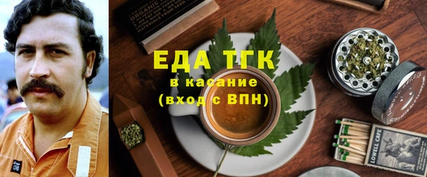 соль курить ск Алексеевка