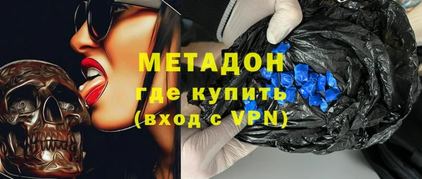 соль курить ск Алексеевка