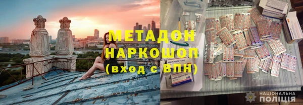 соль ск Алзамай