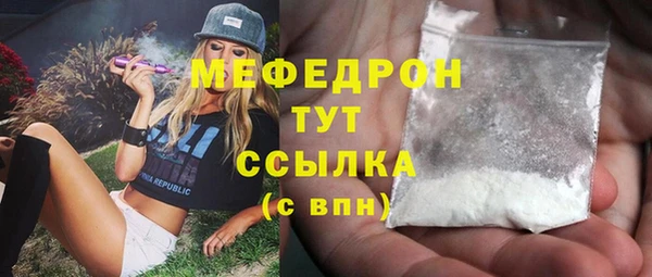 jwh Няндома