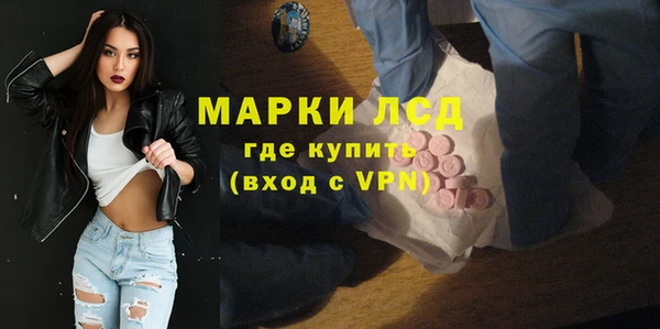соль ск Алзамай