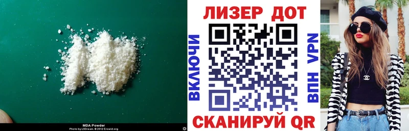 blacksprut ссылки  как найти   Шатура  ЛСД экстази кислота 