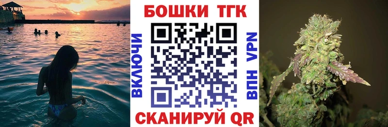 Канабис гибрид  Шатура 